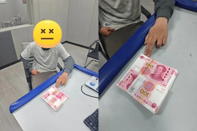 女子花2万“摆平”网贷结果被骗 轻信熟人落入陷阱