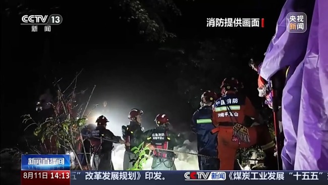 短时强降水威力大！科学避险指南