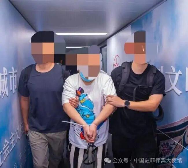 中菲执法部门抓获并遣返一名逃犯 跨境犯罪分子被缉拿归案