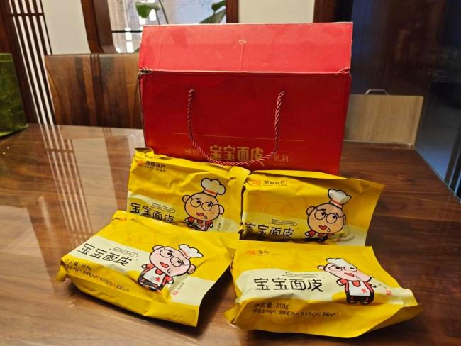 游客寄特产致谢“浪浪巴”车长 青岛温情暖人心