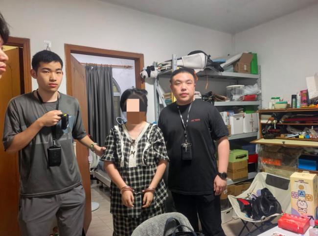 以“护剧”为名敲诈 警方抓获10人 斩断网络黑产链条