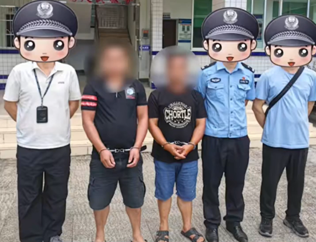 佛山警方打掉劳务碰瓷团伙