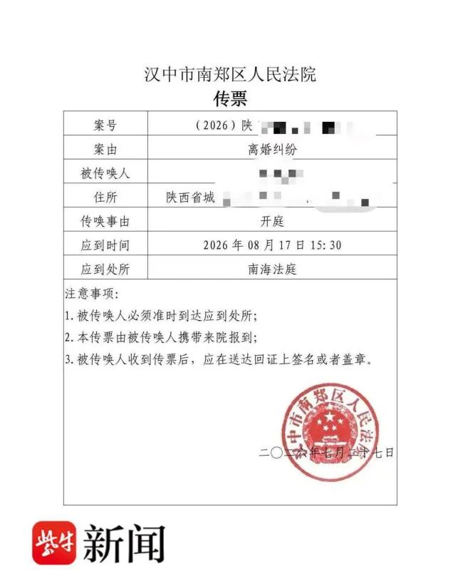 3孩非亲生当事人自述前妻生活疑点
