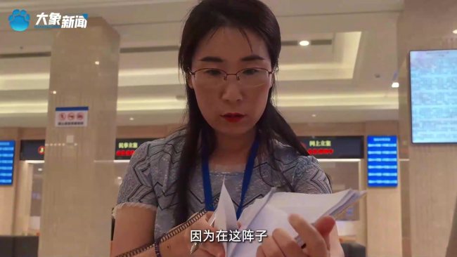 婚外胚胎案再添新诉讼