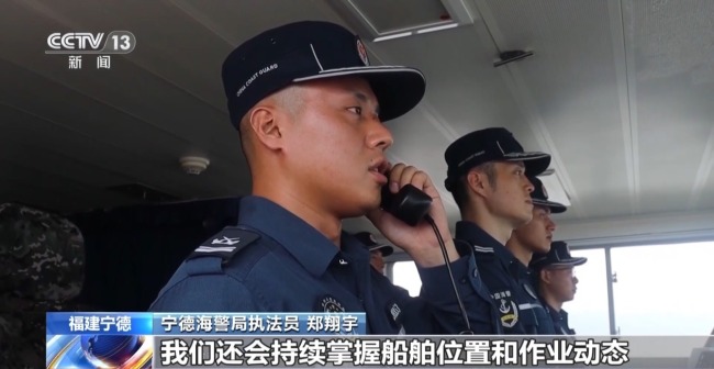 期待渔获满舱 闽浙苏启动“小开渔”捕捞作业