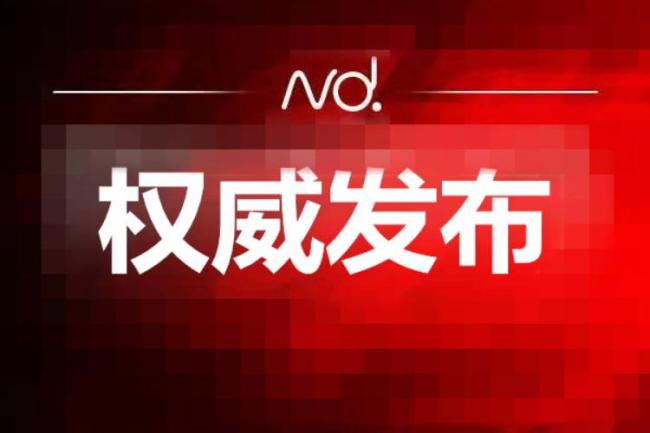 女方怒砸男方轿车获刑8个月 情绪失控酿苦果