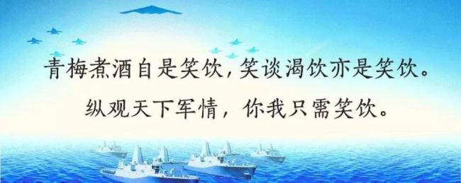 美国想把核武器变成战场选项 核政策引发全球关注