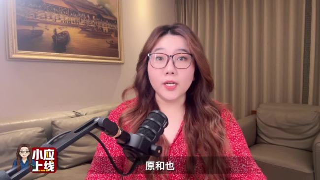 日本情报掌门原和也 安倍培养十年的关键棋子？ 幕后推手与国际布局