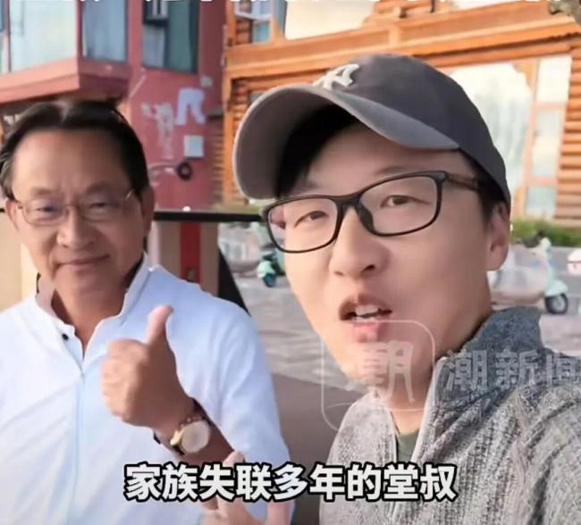 台湾堂叔回浙江桐乡寻根 一次偶遇促成的重逢