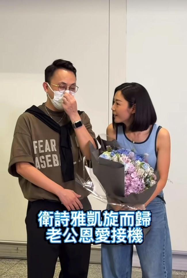 卫诗雅接住了扮装也接住了奖杯 演技与致力的双重认同