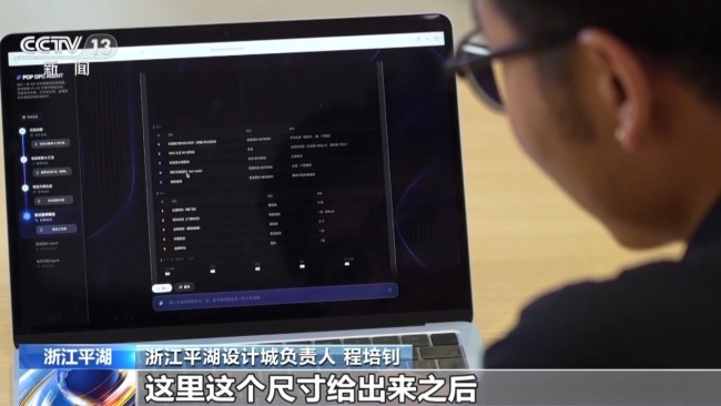 全国每10件羽绒服8件产自这里 它为何“羽”众不同