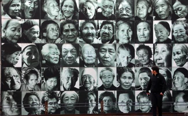 勿忘历史 吾辈自强 铭记血泪史