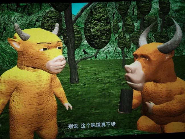 这么糙的《牛来》为什么能公映 粗糙质感意外走红