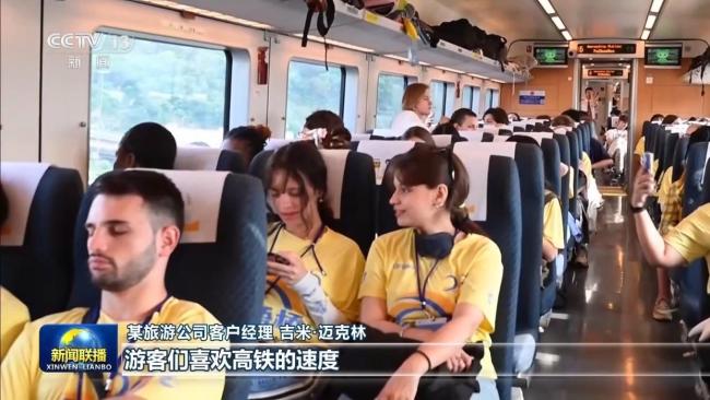 “中国游”圈粉全球 多元体验吸引回头客