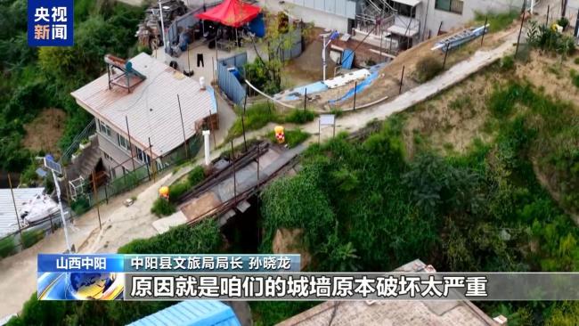 央视调查明代古城墙“拆旧建新” 老砖石去向引争议