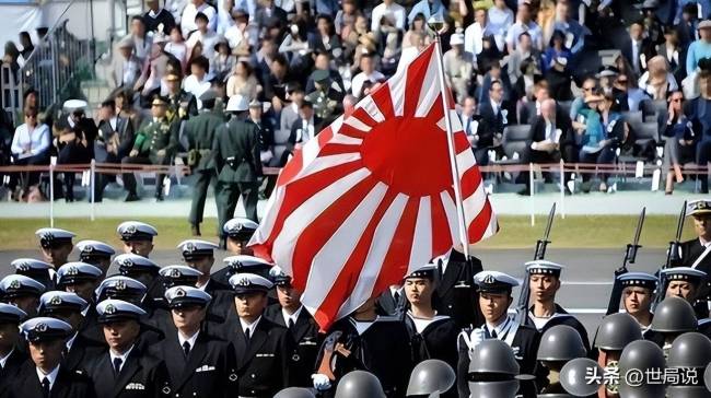 日本民众集会高喊：高市早苗下台 抗议扩军修宪政策