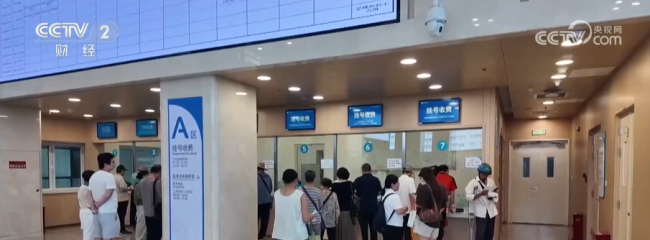 未来5年就业优先怎么干？岗位“上新”