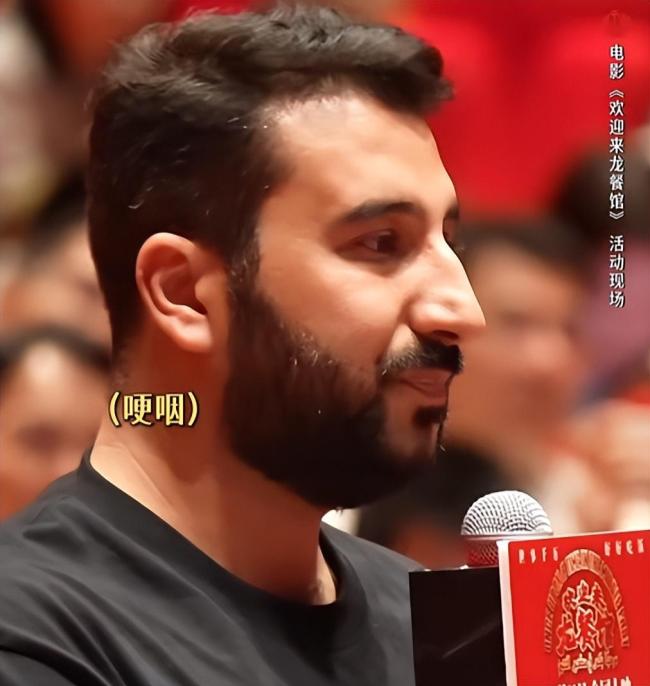 网友二创《欢迎来龙餐馆》彩蛋 细节满满引热议