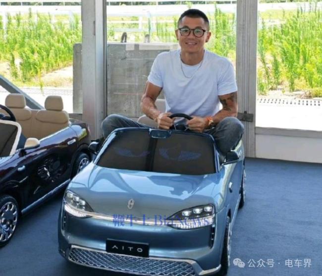 问界儿童车即将上市 网友：M0.9来了 成长陪伴智趣探索