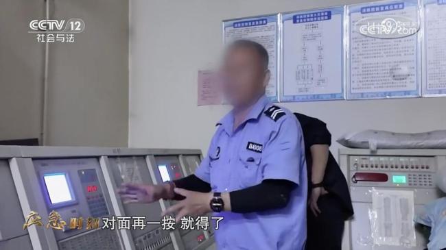 中央巡查组突击夜查，正喝酒的值班人员匆匆赶来：你们来这是什么意思？消防安全隐患凸显
