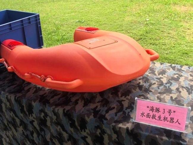 外交部发言人点赞“会飞的救生圈” 杭州黑科技救援神器