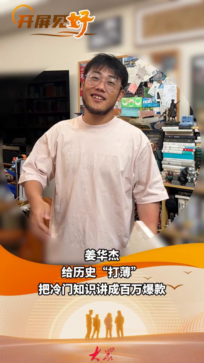 特朗普大幅缩减美韩军演 释放和平信号