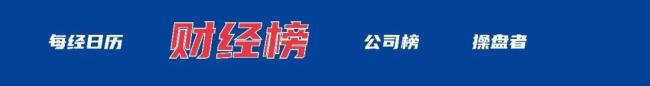 特朗普不满美国参加与韩国的军演 指示国防部大幅缩减规模