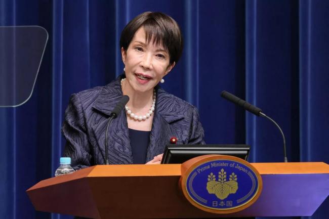 如何看中方就南千岛群岛问题表态 维护战后国际秩序