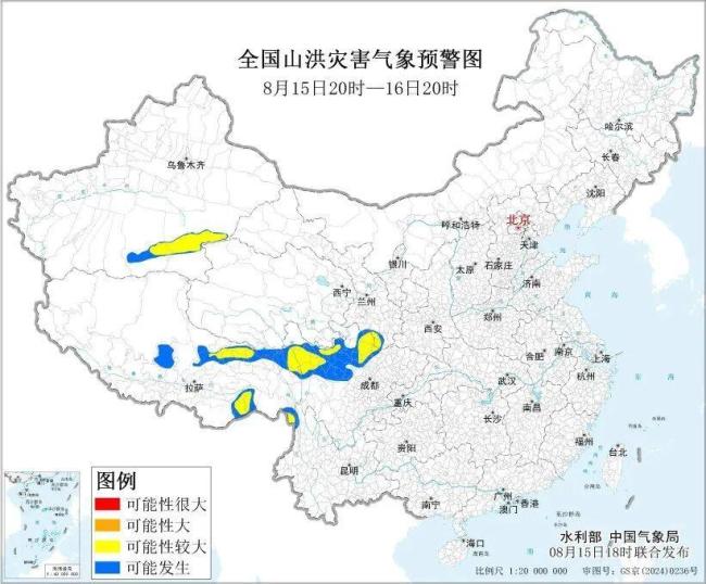 接下来雨会下在哪 华南或成降水最多区域