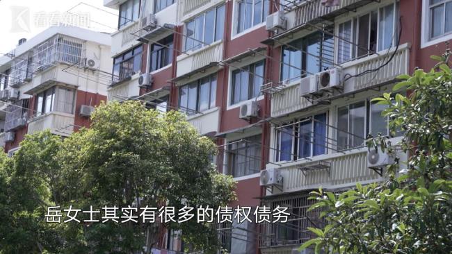 住了30年的家26年前竟被别人买了 产权谜团浮现