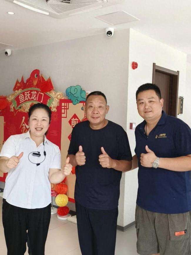 于东来饭店消费380元支付600元 大方扫码付款