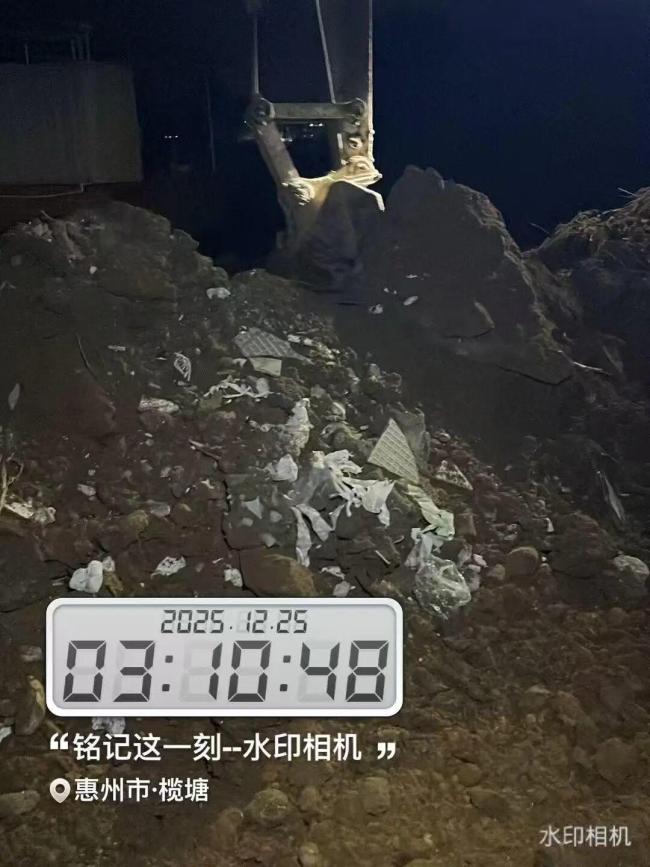村民举报:自费查出致癌物超标 官方复检启动