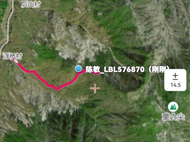 小伙吵架后跟着AI爬山被困无人区 救援持续四五小时