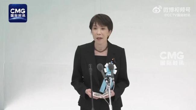 高市早苗竟称日本因战死者享有和平繁荣，朝着靖国神社的方向遥拜 引发中方强烈抗议