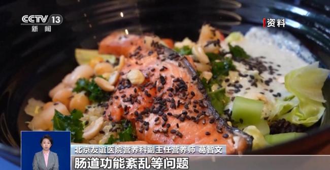 暴食后真有“后悔药”吗 小心这些网传自救法