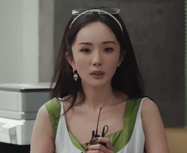杨幂确诊高精力人群