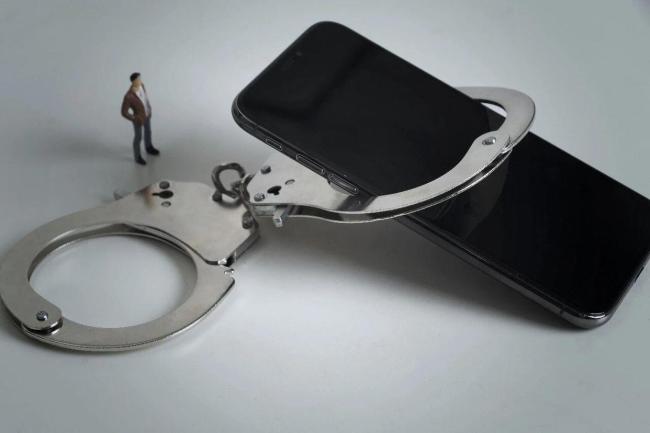 涉密人员曹某多次泄密被追究刑责 微信群成泄密渠道
