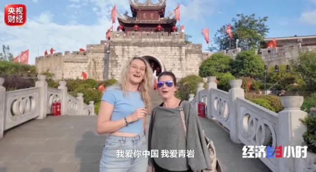 老外为啥爱“中国游”