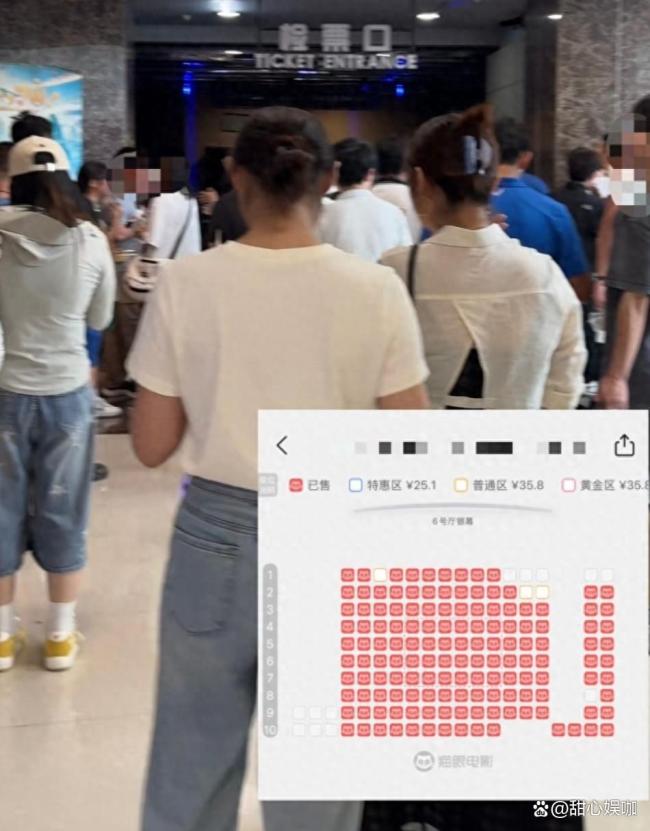 网友称牛来是电影界的北京豆汁 烂片逆袭票房奇迹