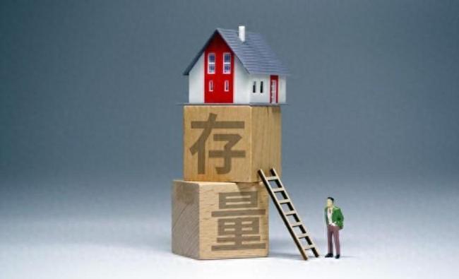 7月居民存款减少的6300亿去哪了