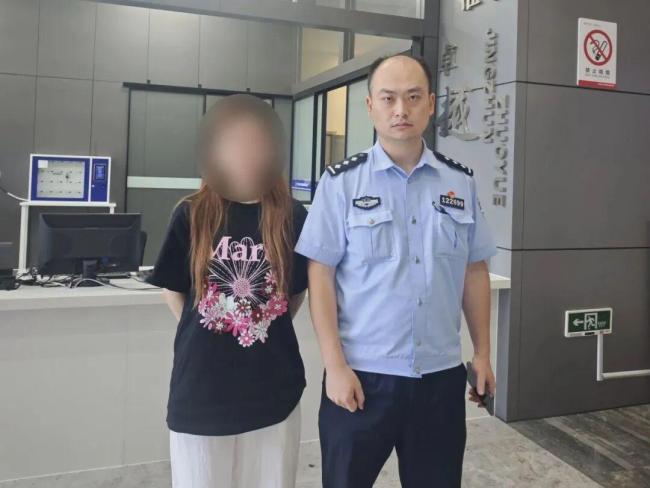 女子20克金手镯被闺蜜调包 十年友谊破碎