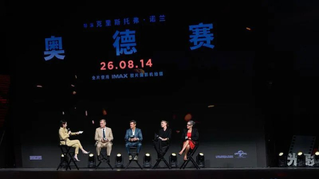 奥德赛的真正遗产是什么