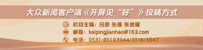 一个村支书的“流量账” 乡村振兴加速度