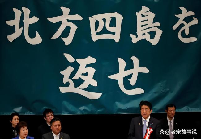 日本前自卫队员赴乌作战有何意图 实战经验与战略布局