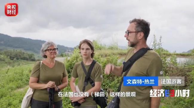 老外为啥爱“中国游” 多元体验引人入胜