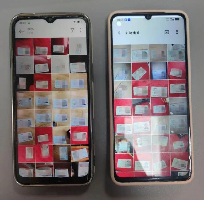 老人为领鸡蛋被注册数字人民币账户 警惕信息被盗用
