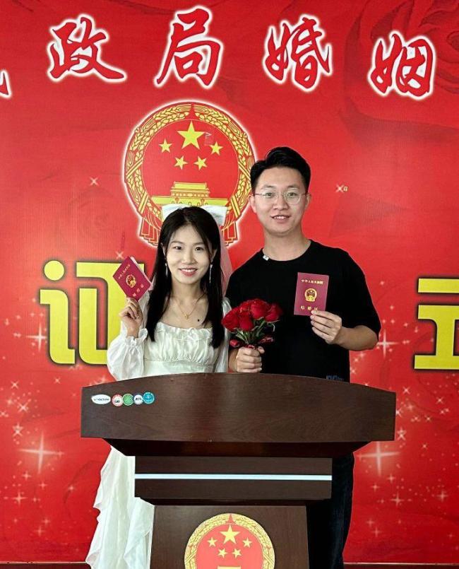 李敏嫁给了李敏 两人同年同地出生 特别缘分成就佳话