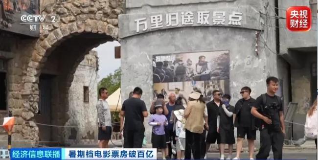 石炭井老矿区变身影视基地 电影同款场景出圈