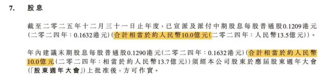 飞鹤回应奶粉有异物 淀粉来源成谜