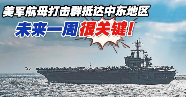美国航母技术真的等了我们20年吗 被动调整下的MQ-25A